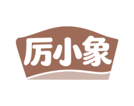厉小象