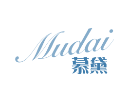 慕黛