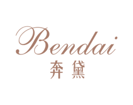Bendai 奔黛