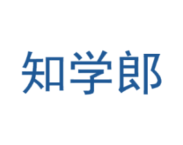 知学郎