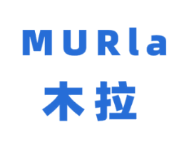 木拉 MURLA
