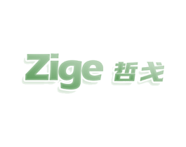 哲戈ZIGE