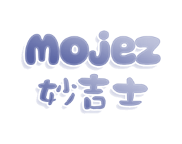 妙吉士 MOJEZ