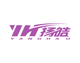 扬皓 YH