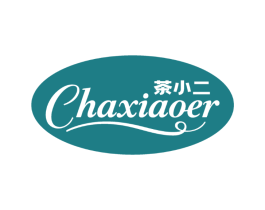 茶小二