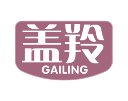 盖羚