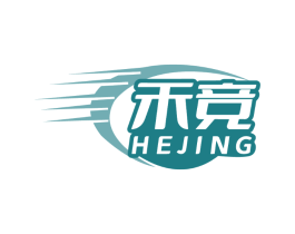 禾竞