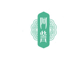 阿訾