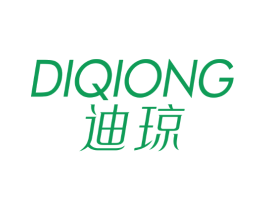 迪琼