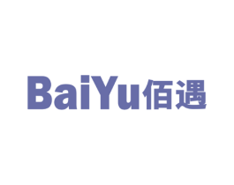 佰遇