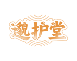 邈护堂