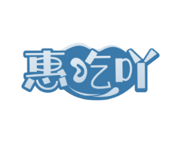 惠吃吖