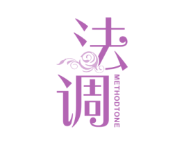 法调 METHODTONE